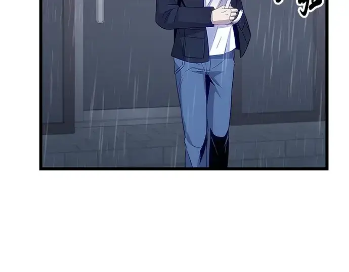 《入手神话级专属装备》第101话图23