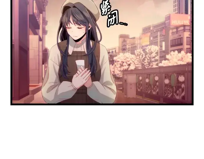 《入手神话级专属装备》第101话图230