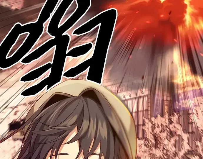 《入手神话级专属装备》第101话图236