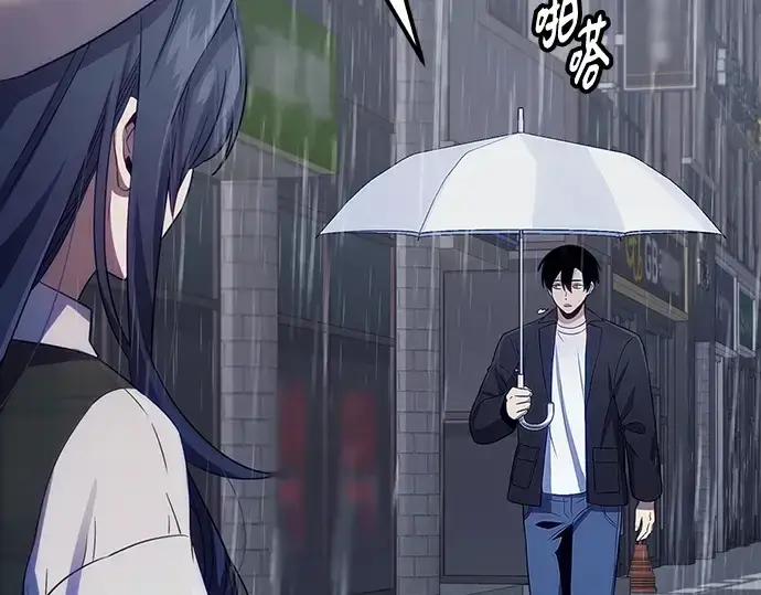 《入手神话级专属装备》第101话图25