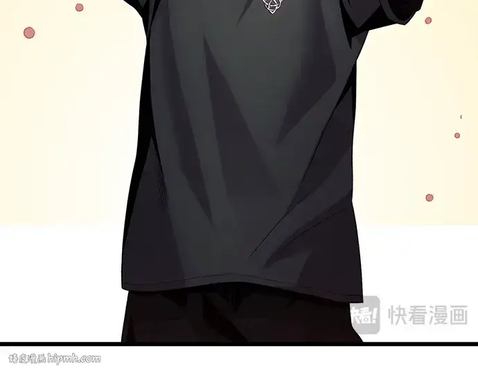 《入手神话级专属装备》第101话图72