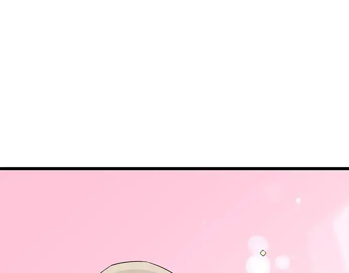《入手神话级专属装备》第101话图91