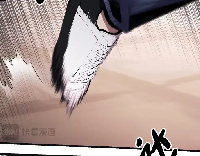 《入手神话级专属装备》第102话图133