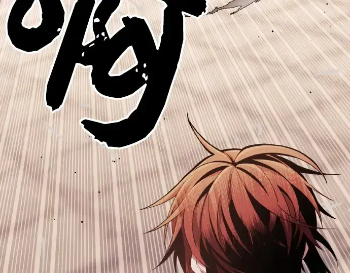 《入手神话级专属装备》第102话图138