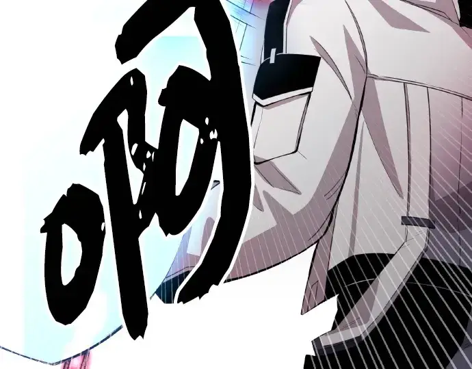 《入手神话级专属装备》第102话图174