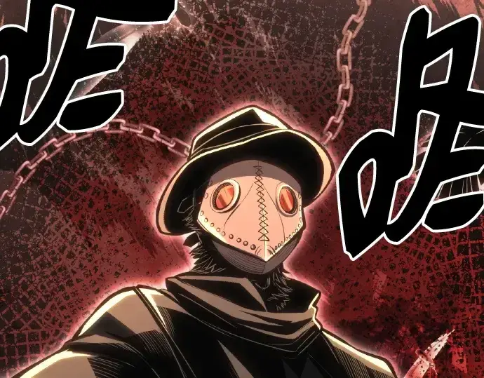 《入手神话级专属装备》第102话图185