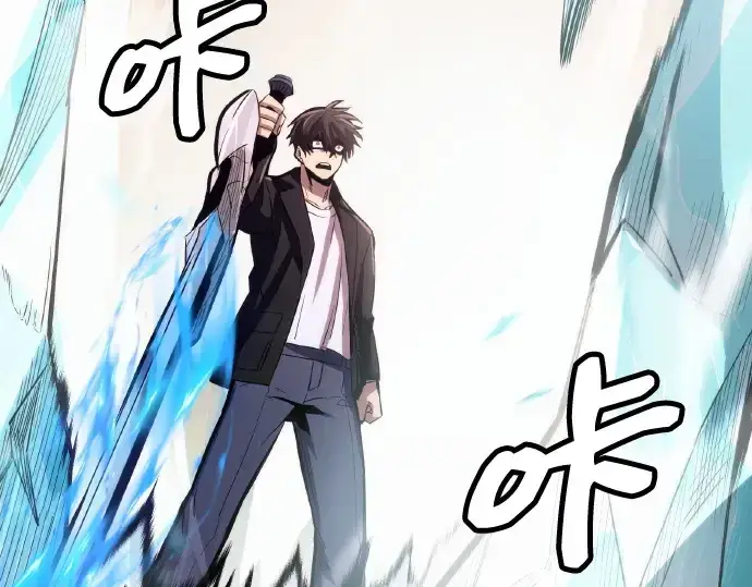 《入手神话级专属装备》第102话图214