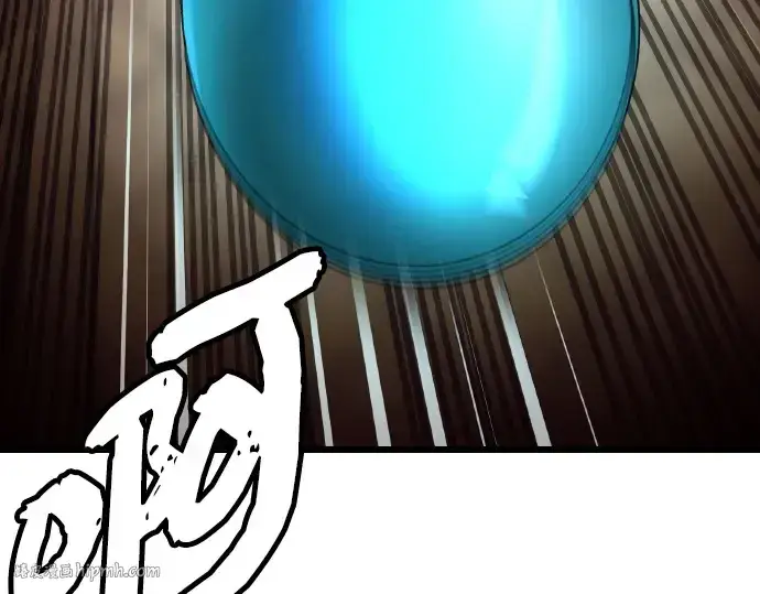 《入手神话级专属装备》第102话图248