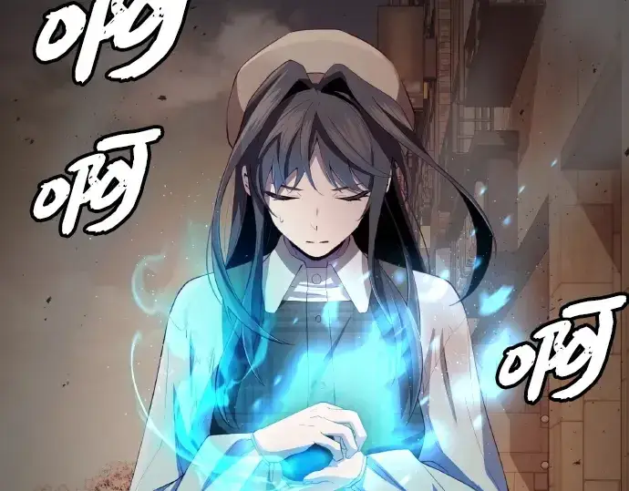 《入手神话级专属装备》第102话图262