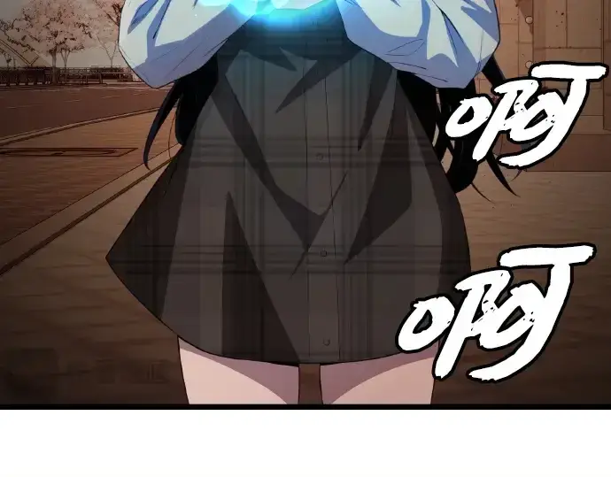 《入手神话级专属装备》第102话图263