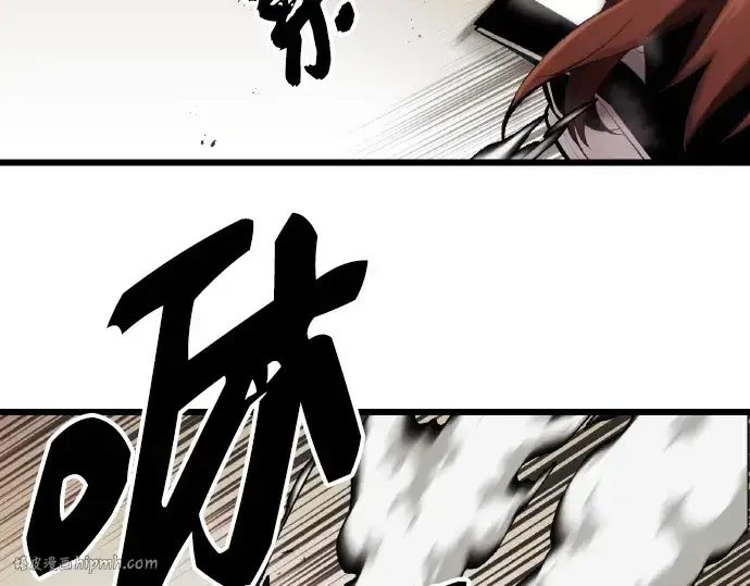 《入手神话级专属装备》第102话图40