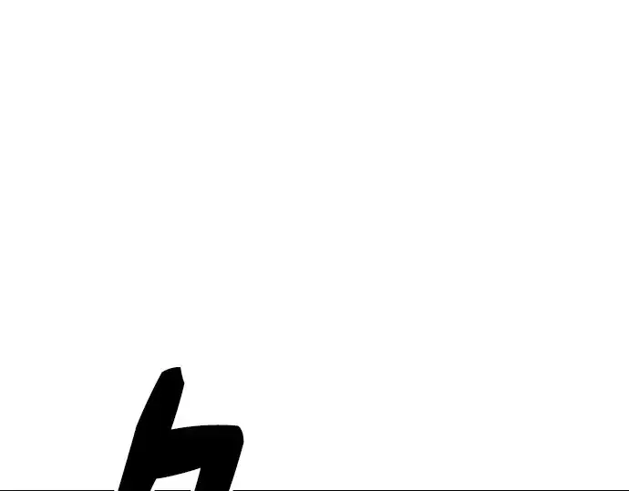 《入手神话级专属装备》第102话图7