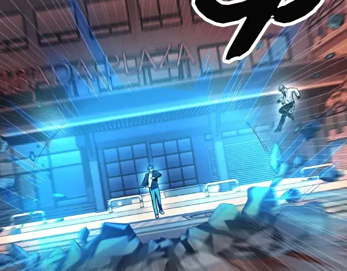 《入手神话级专属装备》第102话图70