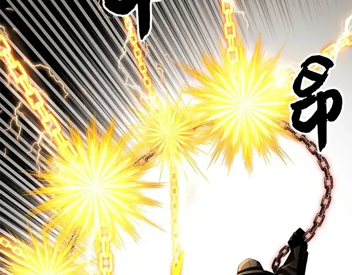 《入手神话级专属装备》第103话图213