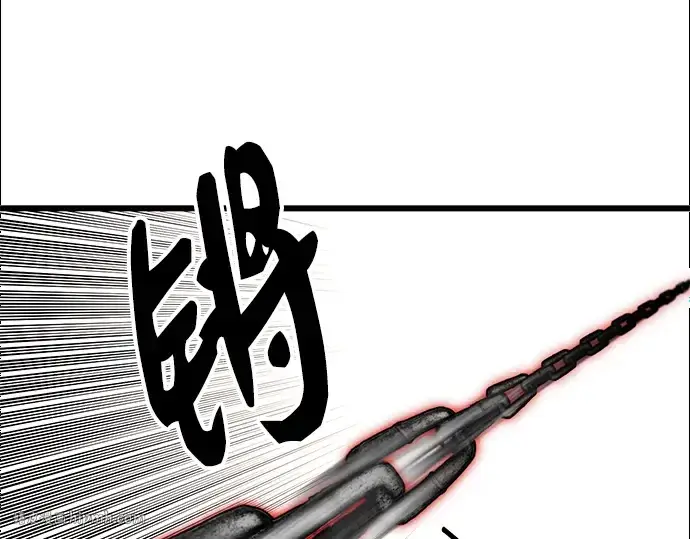 《入手神话级专属装备》第103话图56