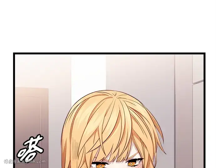 《入手神话级专属装备》第104话图72