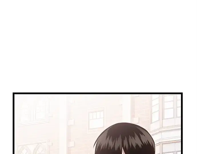 《入手神话级专属装备》第105话图105