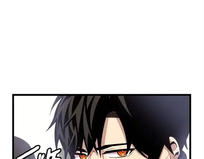《入手神话级专属装备》第105话图126