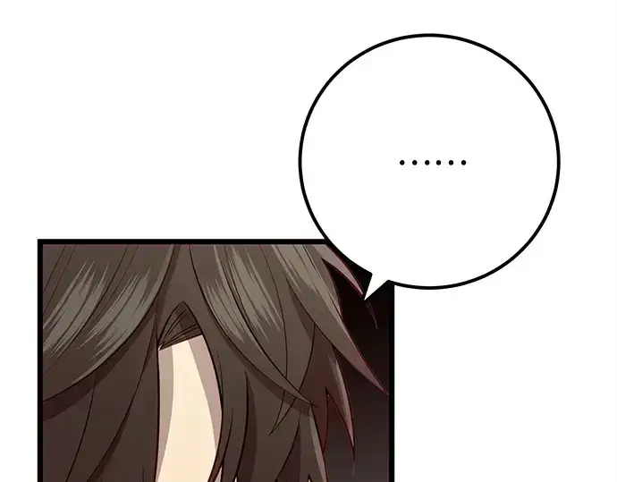 《入手神话级专属装备》第105话图179