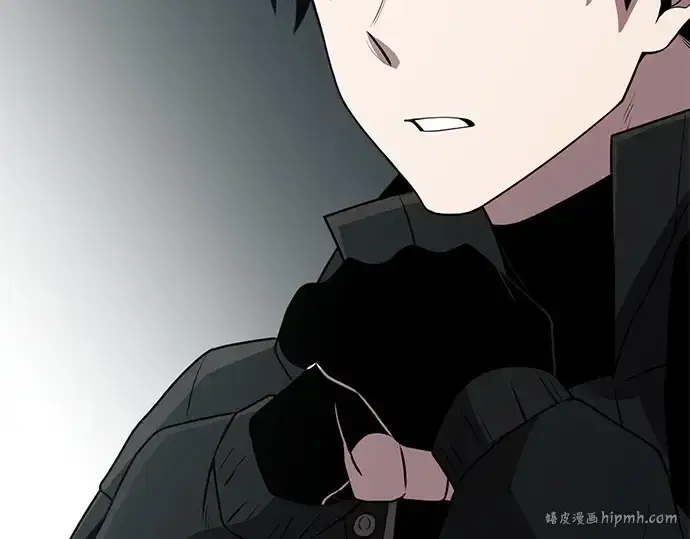 《入手神话级专属装备》第105话图240