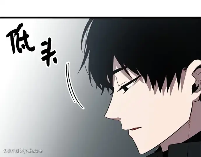 《入手神话级专属装备》第105话图256