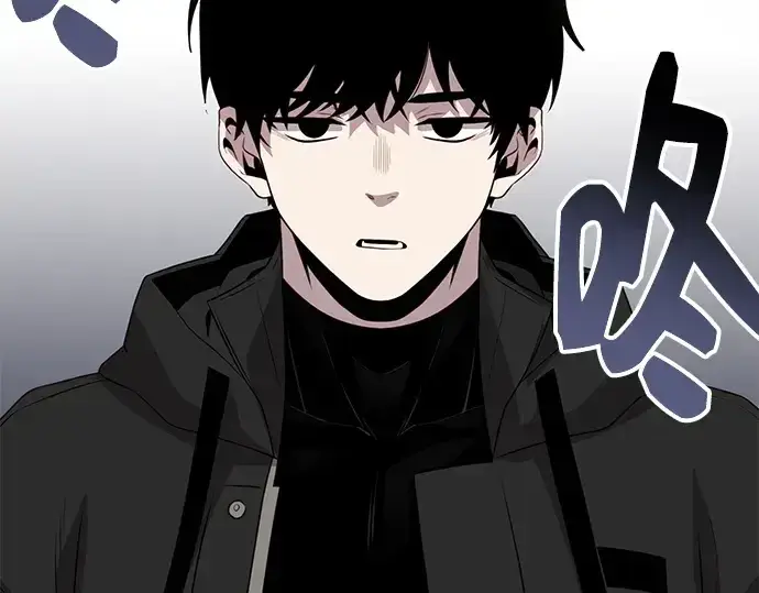《入手神话级专属装备》第105话图267