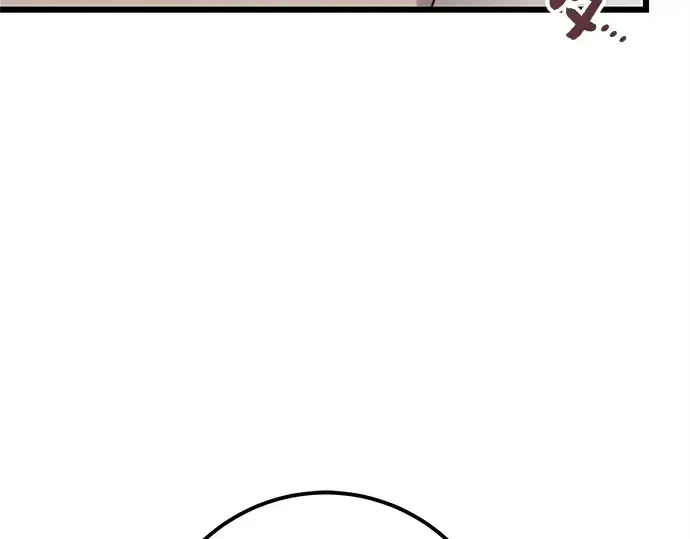 《入手神话级专属装备》第105话图281