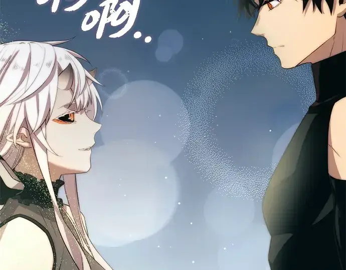 《入手神话级专属装备》第105话图62