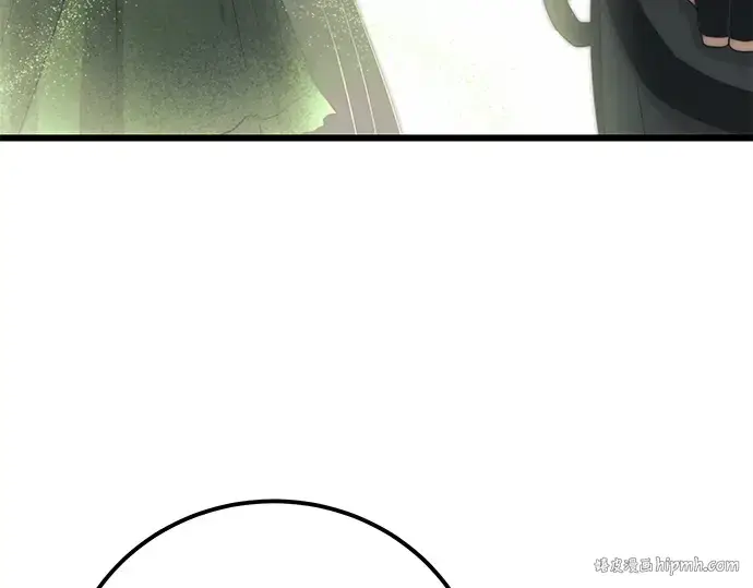 《入手神话级专属装备》第105话图64