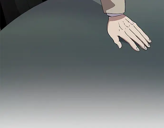 《入手神话级专属装备》第106话图113