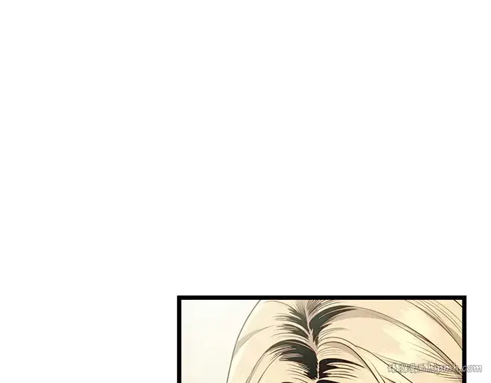 《入手神话级专属装备》第106话图24