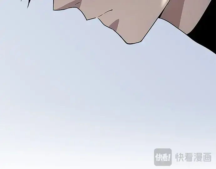 《入手神话级专属装备》第106话图254