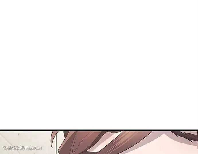 《入手神话级专属装备》第107话图16