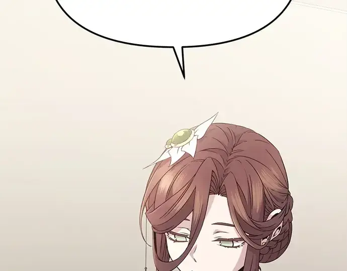 《入手神话级专属装备》第107话图21