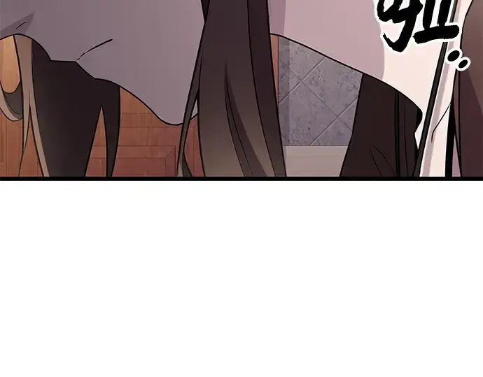 《入手神话级专属装备》第107话图59
