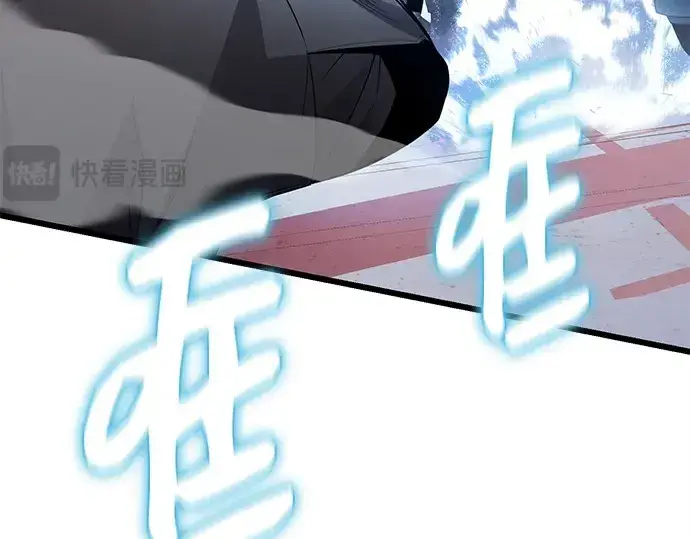 《入手神话级专属装备》预告片图182