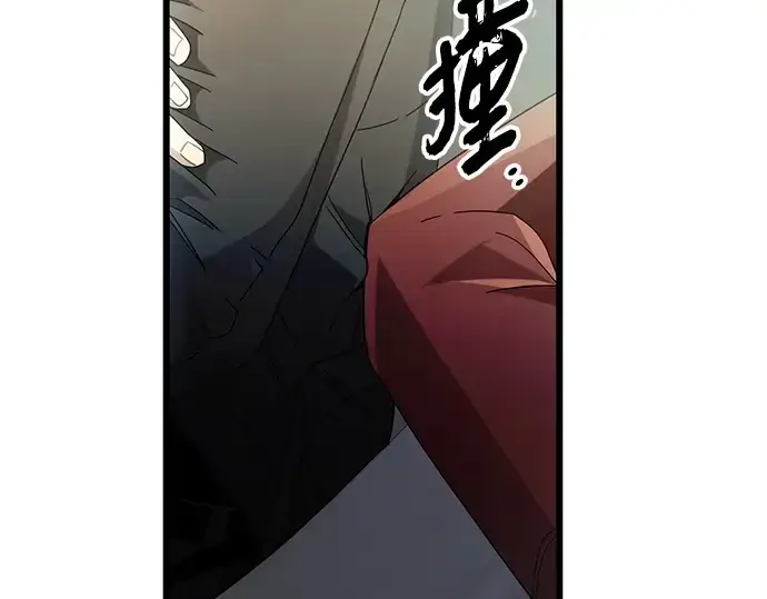 《入手神话级专属装备》第108话图27