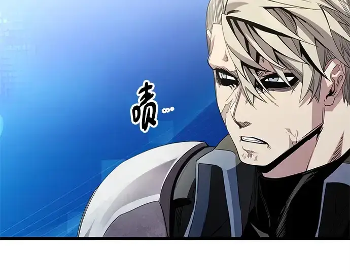 《入手神话级专属装备》第108话图49