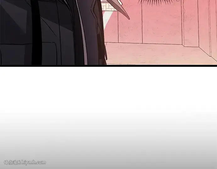 《入手神话级专属装备》第109话图192