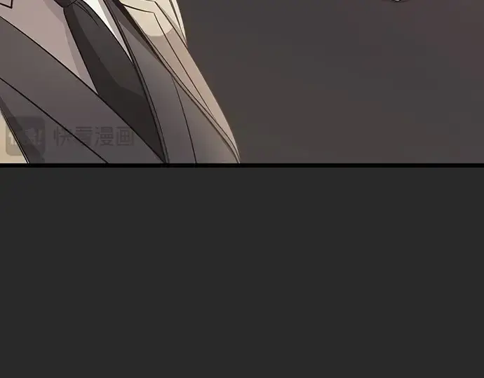 《入手神话级专属装备》第109话图202