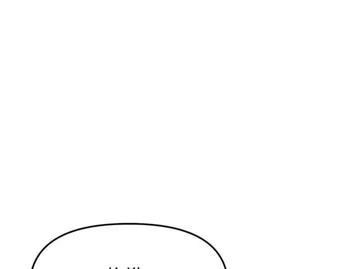 《入手神话级专属装备》第109话图281