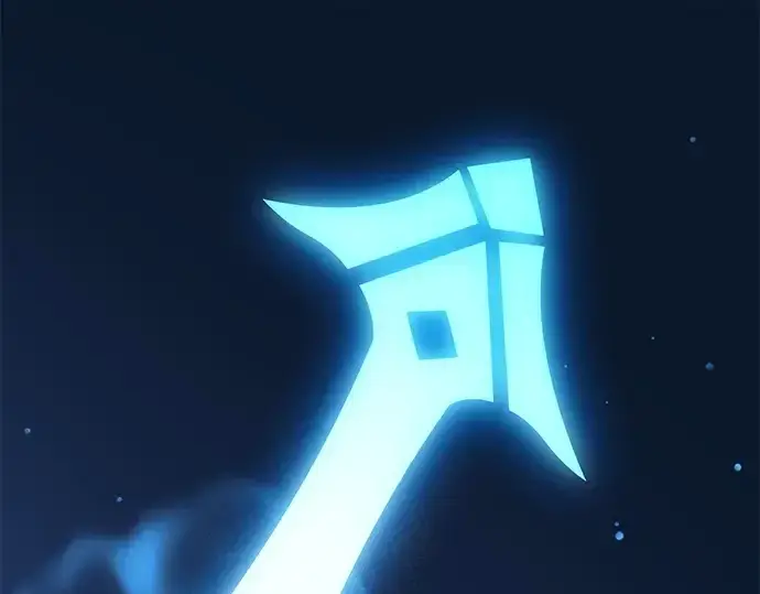 《入手神话级专属装备》第110话图119