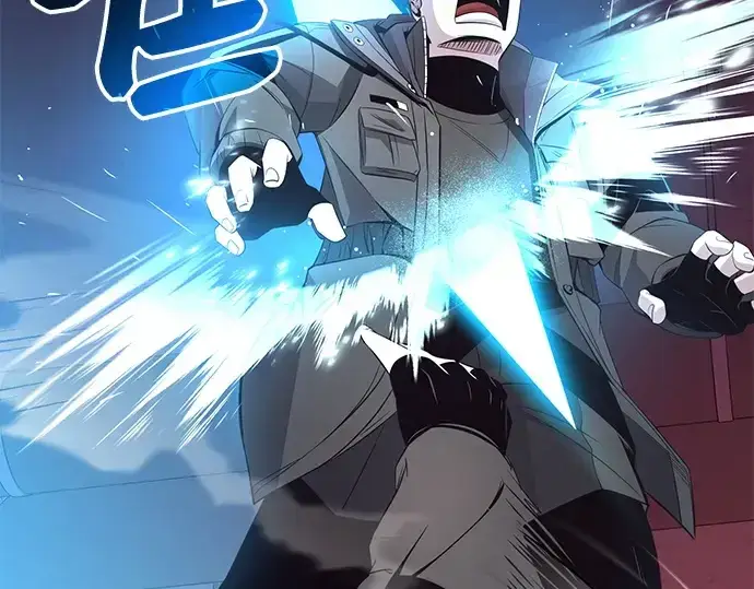 《入手神话级专属装备》第110话图147
