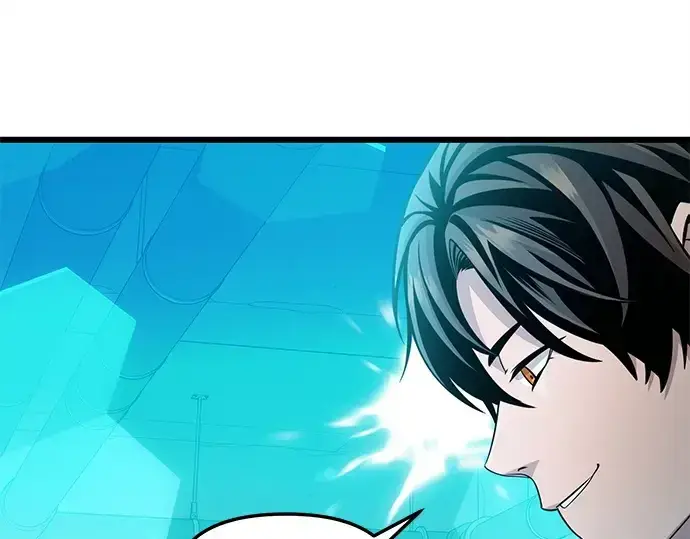《入手神话级专属装备》第110话图87