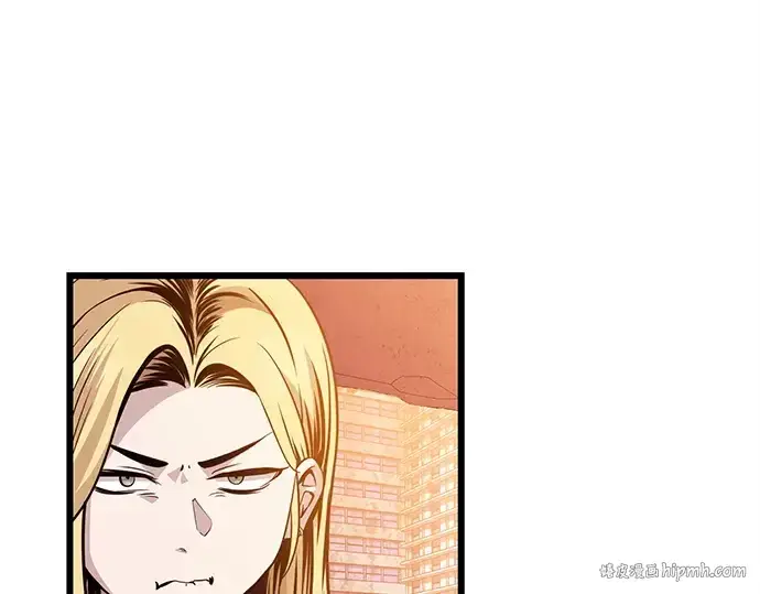 《入手神话级专属装备》第111话图80