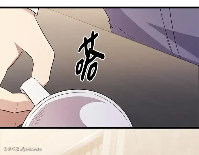 《入手神话级专属装备》第112话图216