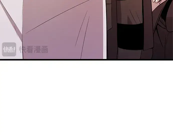 《入手神话级专属装备》第112话图27