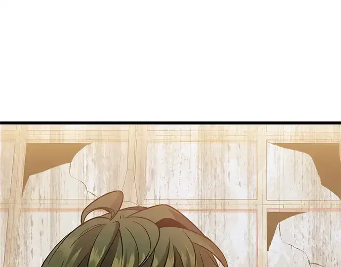 《入手神话级专属装备》第112话图33
