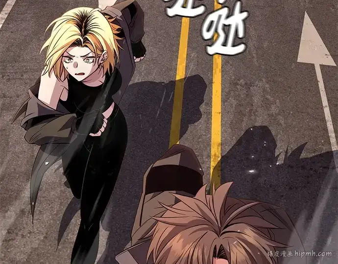 《入手神话级专属装备》第113话图144