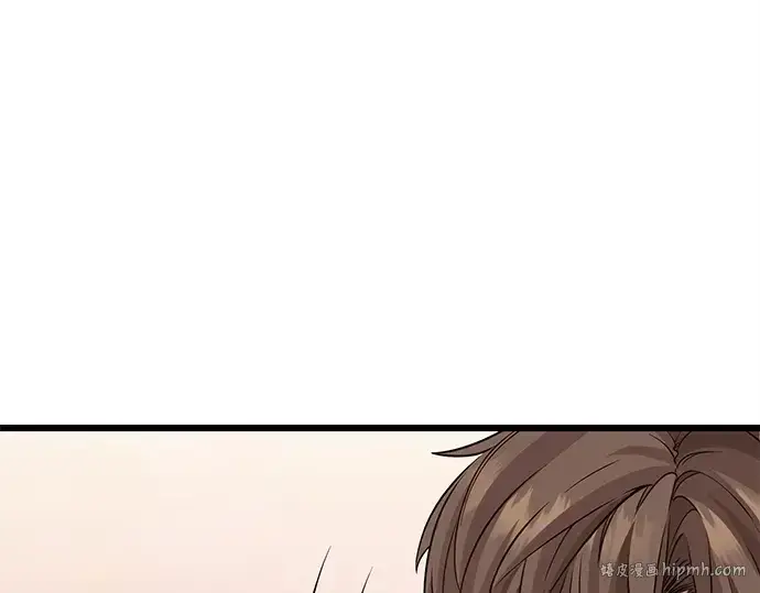 《入手神话级专属装备》第113话图216